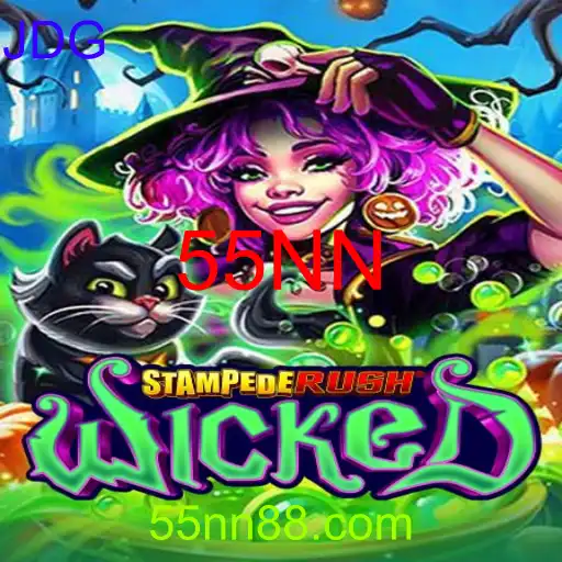 StempedeRushWicked